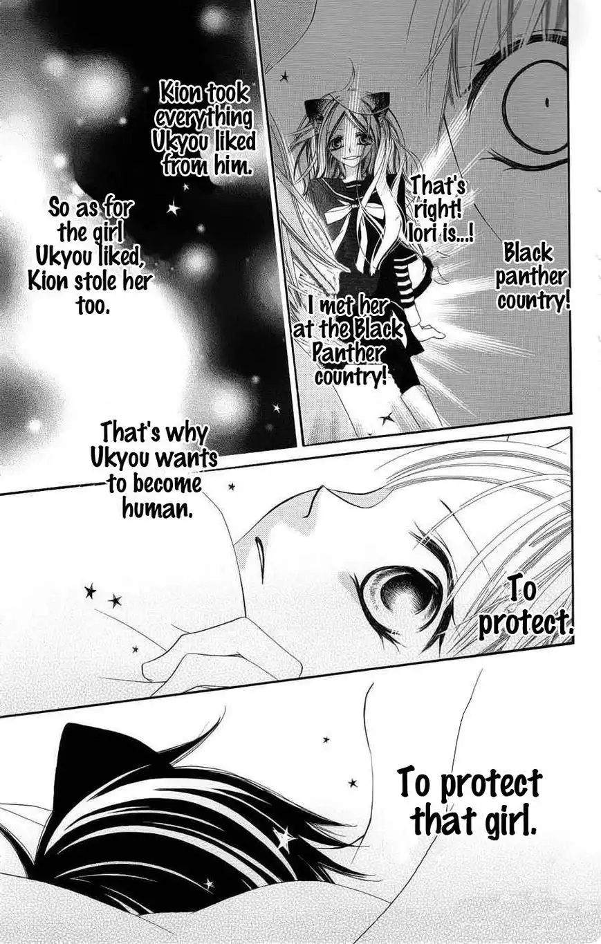 Monokuro Shounen Shoujo Chapter 22 13